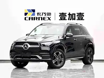 Mercedes-Benz GLE New Energy 2023