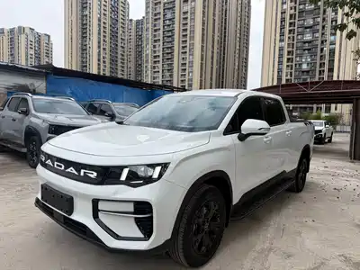 Geely Radar Radar Horizon 2025
