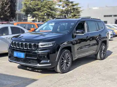 Jeep Grand Commander 2022
