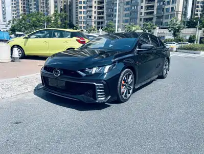 GAC Trumpchi Emkoo 2023