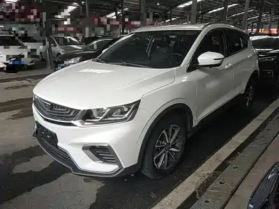 Geely Binyue 2021