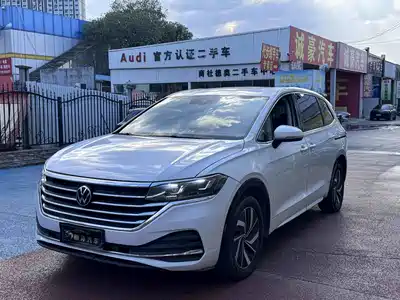 Volkswagen Viloran 2023