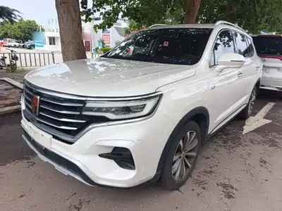 Roewe RX5 MAX 2021