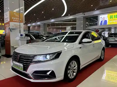 Roewe i6 New Energy 2018
