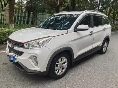 Wuling Motors Hongguang S3 2017