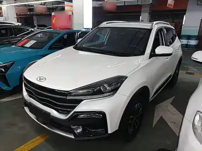 Cowin Xuanjie 2022