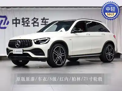 Mercedes-Benz GLC AMG 2021
