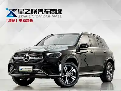 Mercedes-Benz GLE New Energy 2024