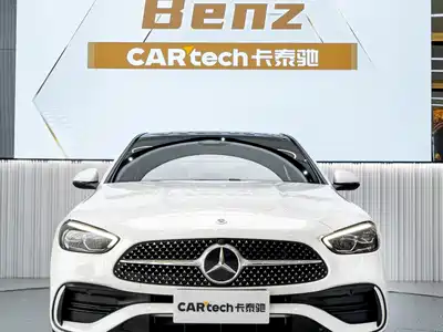 Mercedes-Benz C-Class 2024