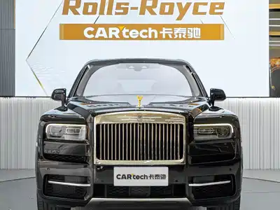Rolls-Royce Cullinan 2020
