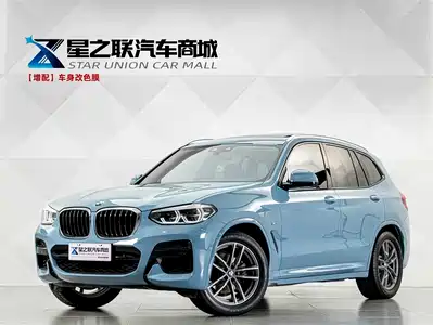 BMW X3 2019