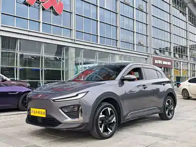 Nezha Auto X 2024