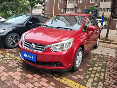 Venucia R50 2014