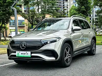 Mercedes-Benz EQB 2022