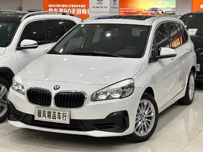 BMW 2 Series Gran Tourer 2020
