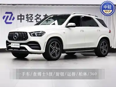 Mercedes-Benz GLE AMG 2021