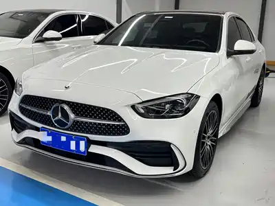 Mercedes-Benz C-Class 2023