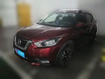 Nissan Kicks 2018