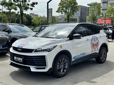 Geely Binyue 2025