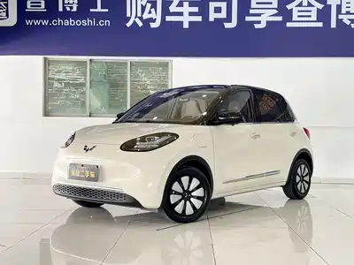 Wuling Motors Bingo 2025