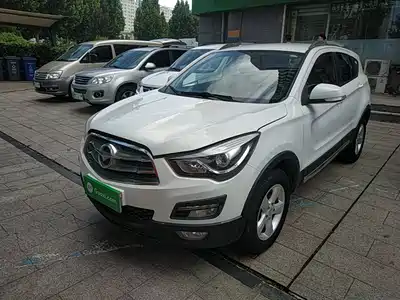 Haima S5 2016