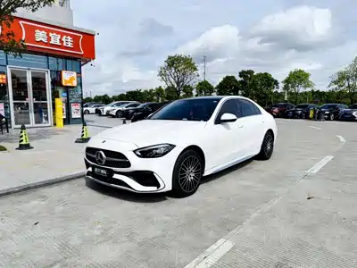 Mercedes-Benz C-Class 2024
