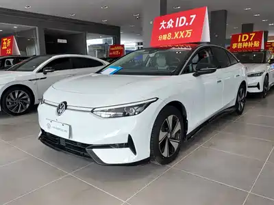 Volkswagen ID.7 VIZZION 2025