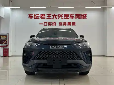 Haval H6S 2021