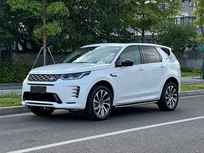 Land Rover Discovery Sport PHEV 2023