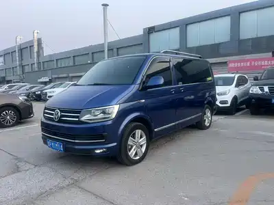Volkswagen Multivan 2016