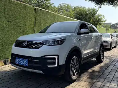 Changan CS55 2021