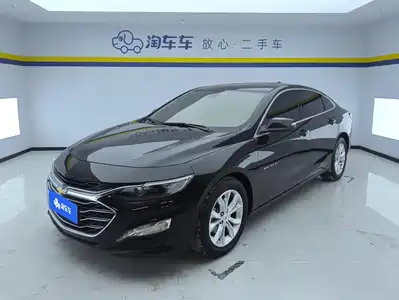 Chevrolet Malibu XL 2023