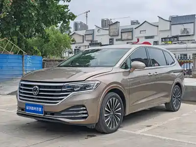 Volkswagen Viloran 2022