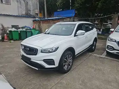 Geely Boyue 2021