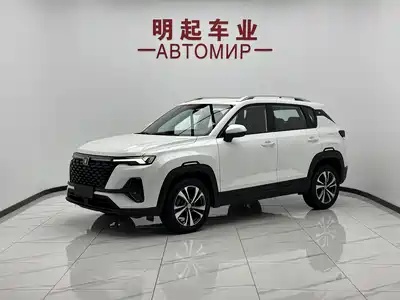 Changan CS35 PLUS 2022