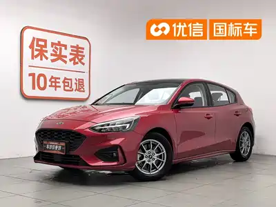 Ford Focus 2021