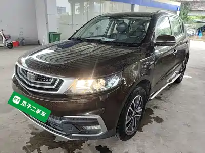 Geely Emgrand X6 2018