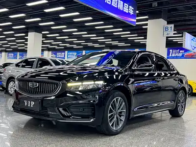 Geely Xing Rui 2022