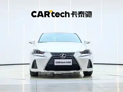 Lexus IS 2017