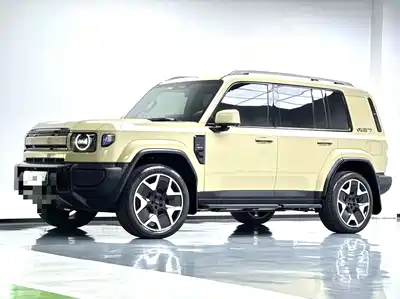 iCAR V27 2026