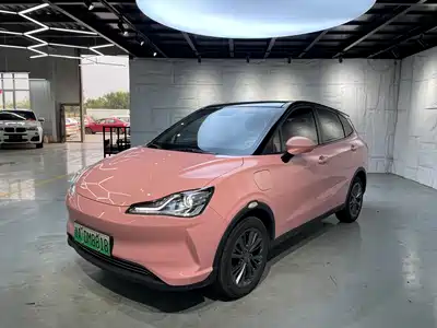 Nezha Auto V 2022