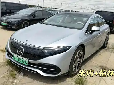 Mercedes-Benz EQS 2024