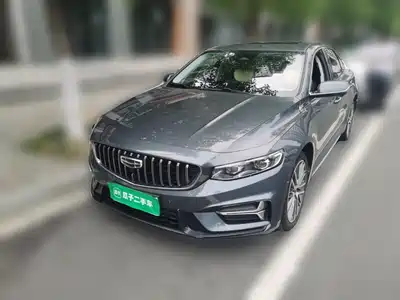 Geely Xing Rui 2023