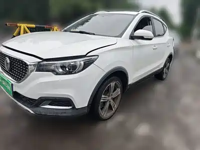 MG ZS 2020