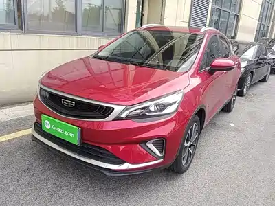Geely Emgrand GS 2020