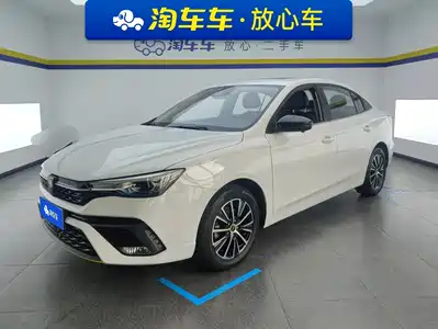 Roewe i5 2021