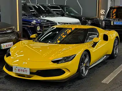 Ferrari 296 2024