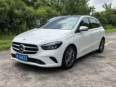 Mercedes-Benz B-Class 2020