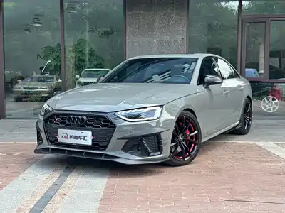 Audi S4 2022