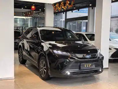 Toyota Lingfang HARRIER 2022